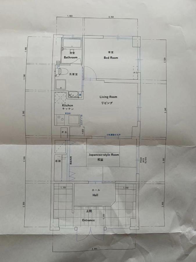 Funhome名古屋城 Exterior photo